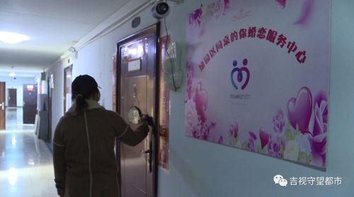 婚介所交3000元會費,愛情沒找到,女子質疑服務想退費