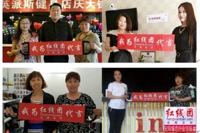 2019加盟婚姻介紹所怎么樣