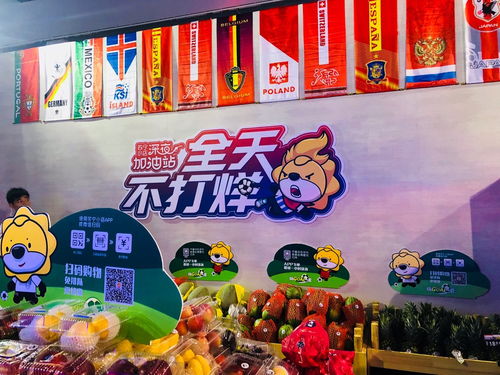 電商界 文體委 蘇寧易購帶來618年中大促的最高潮