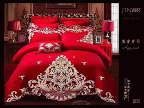 全城熱戀丨結婚季 婚慶系列好商品推薦