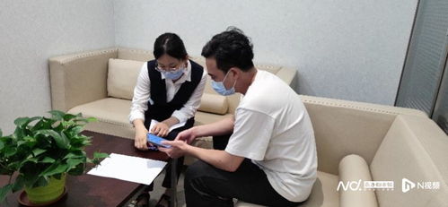 廣州率先試行數(shù)字人民幣繳納稅費(fèi) 黃埔南沙先行，覆蓋婚姻介紹所等多場(chǎng)景