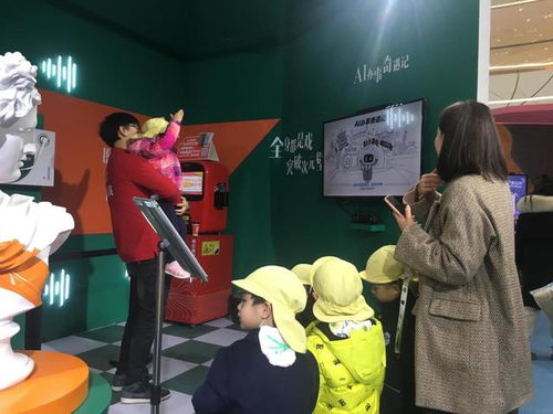 辦理人生大小事的AI辦事處婚姻介紹所圓滿落幕