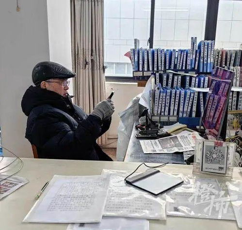 37歲群演的“上門(mén)女婿夢(mèng)” 蕭山婚介所老板的忠告