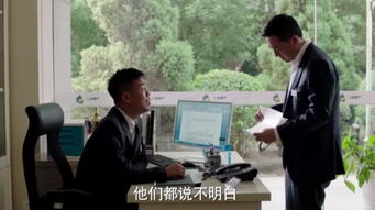 為了一張桌子，你們值得么？——婚姻介紹所里的情感博弈